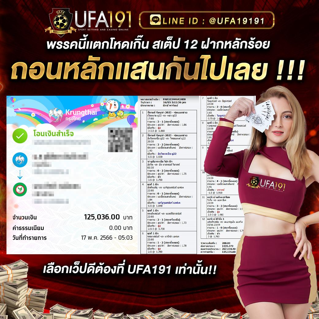 Member Slot คาสิโนออนไลน์มาตรฐานอันดับหนึ่ง ครบเครื่องในทุกเกมบาคาร่า สล็อต