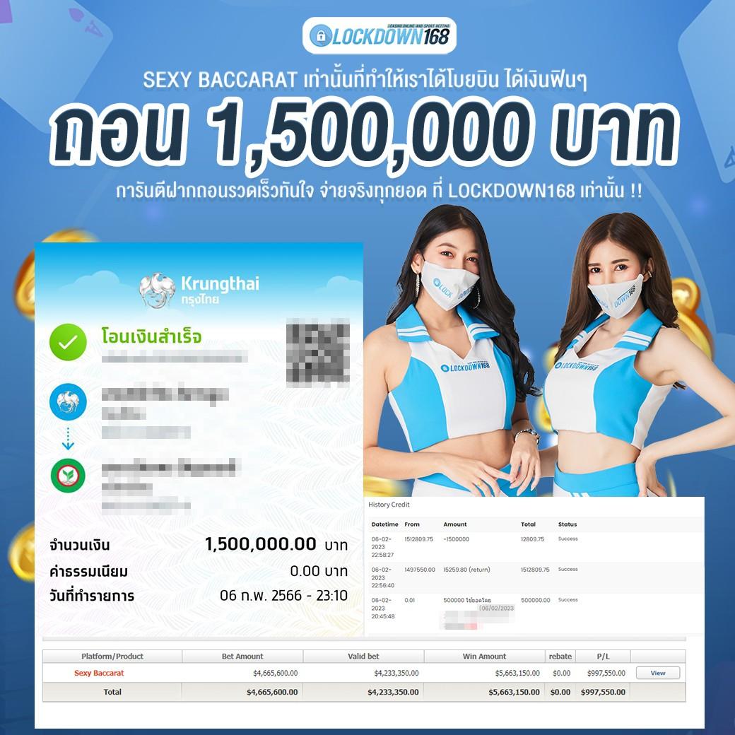 MyBet88 คาสิโนสดและสล็อตสนุกสุดมันส์ เว็บตรงปลอดภัย