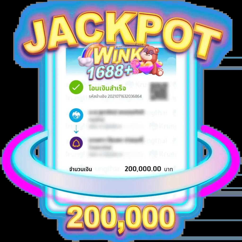 PGSLOT123 แทงบอล สล็อตออนไลน์ เครดิตฟรี สมัครง่าย แจ็คพอตแตกบ่อย