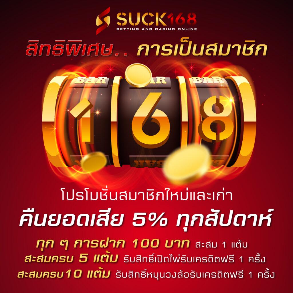 PGSLOTCASH แบรนด์คาสิโนออนไลน์ มิติใหม่ของการพนัน 2024