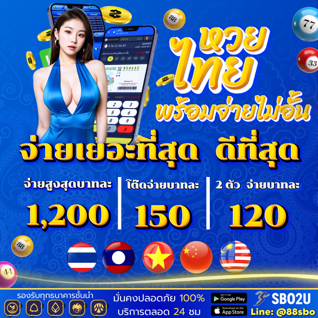 PGSLOT เครดิต ฟรี ล่าสุด เล่นฟรี ไม่มีสะดุด เล่นง่าย จ่ายจริง