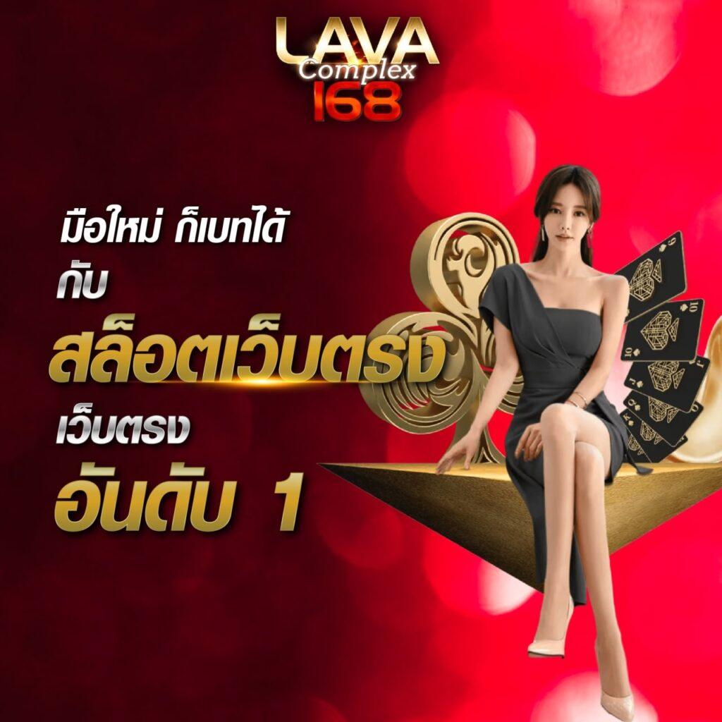 PG Lion99 คาสิโนออนไลน์ยอดนิยม รวมทุกเกมเด่นแห่งปี