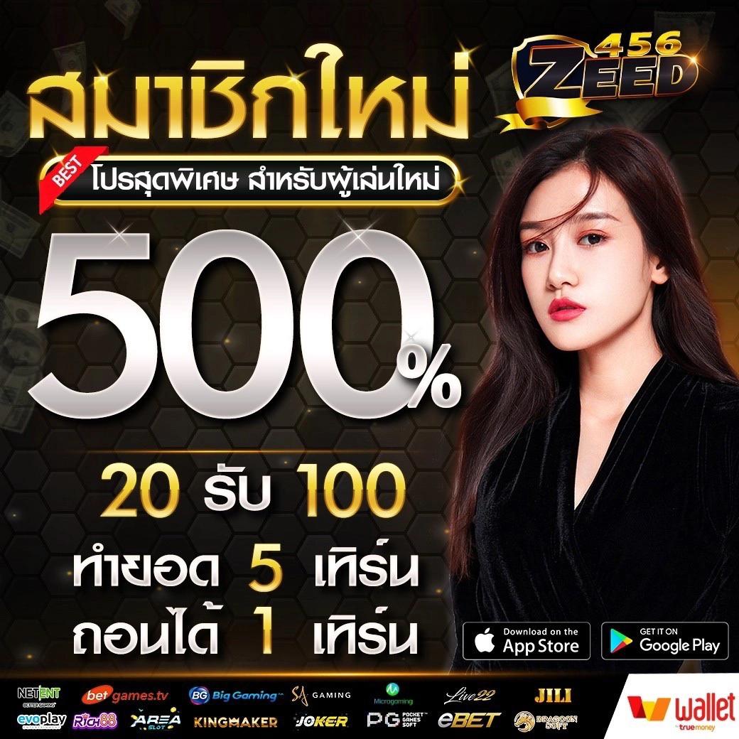 PG Slot COM เว็บเกมสล็อตยอดนิยม พร้อมโบนัสมากมายในไทย