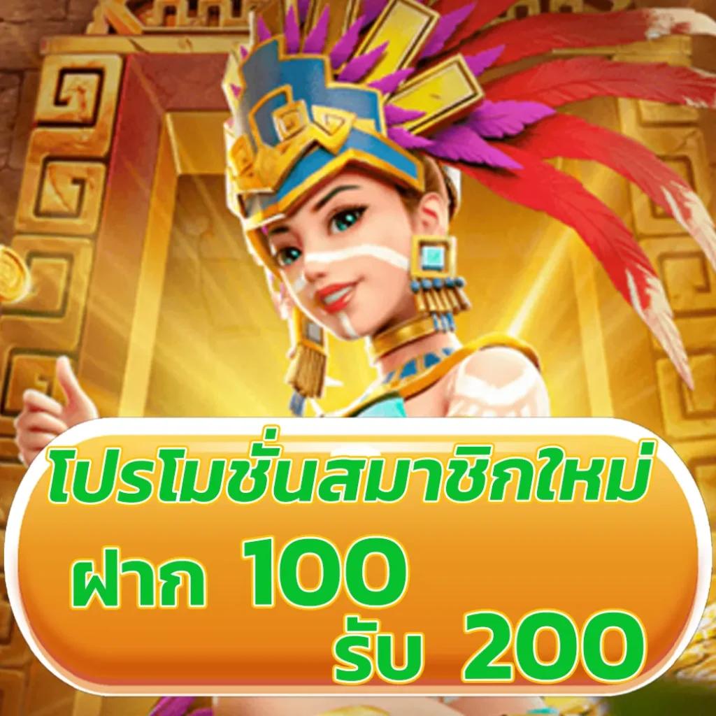 PG Slot เว็บหลัก รวมเกมสล็อตใหม่มาแรงแห่งปี 2024