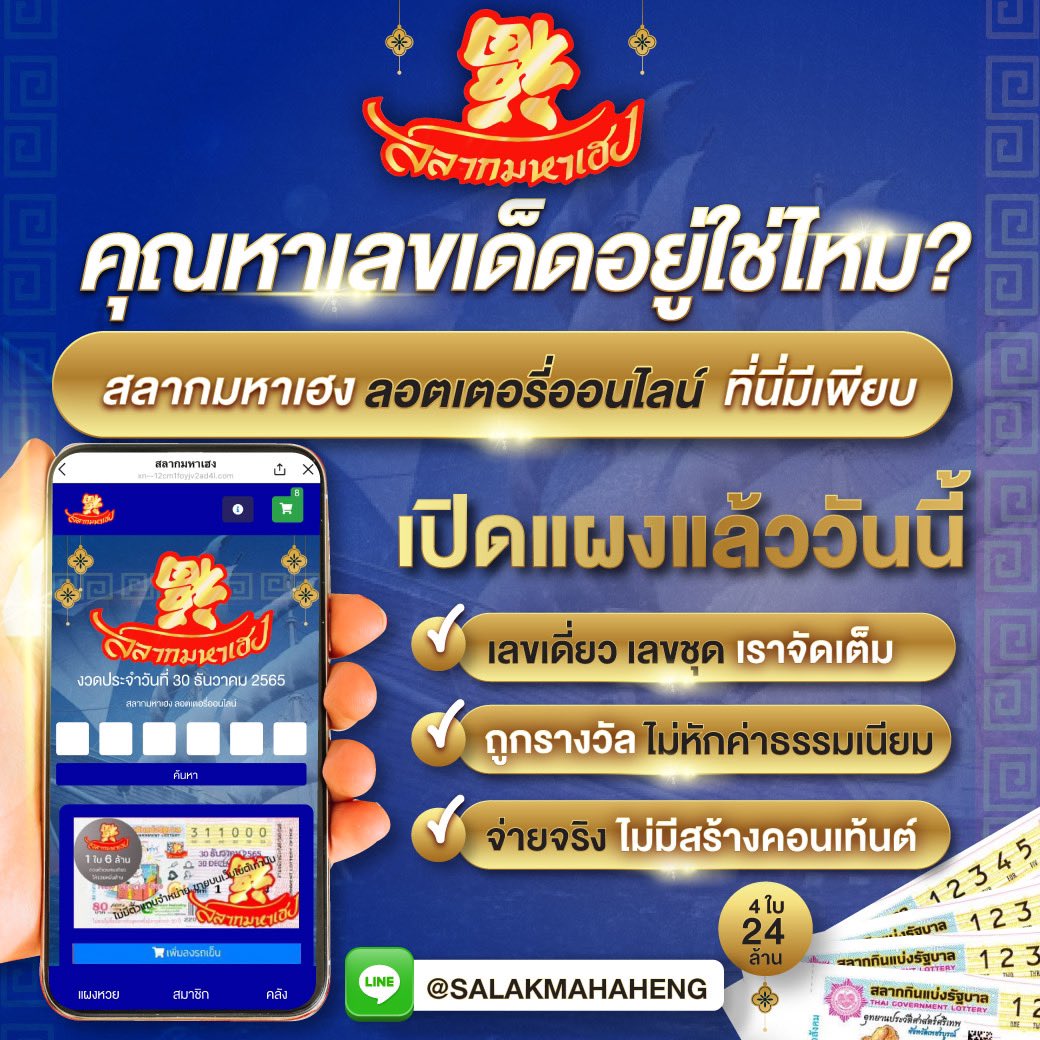 PG สล็อต 168 เว็บตรง รวมเกมสล็อตหลังใหม่ อยู่ในใจผู้เล่นสล็อต