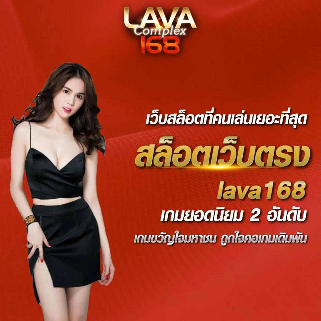 PG เครดิต ฟรี 50 ถอน ได้ 300 ลงทุนง่าย เริ่มต้นรับโบนัสทันที