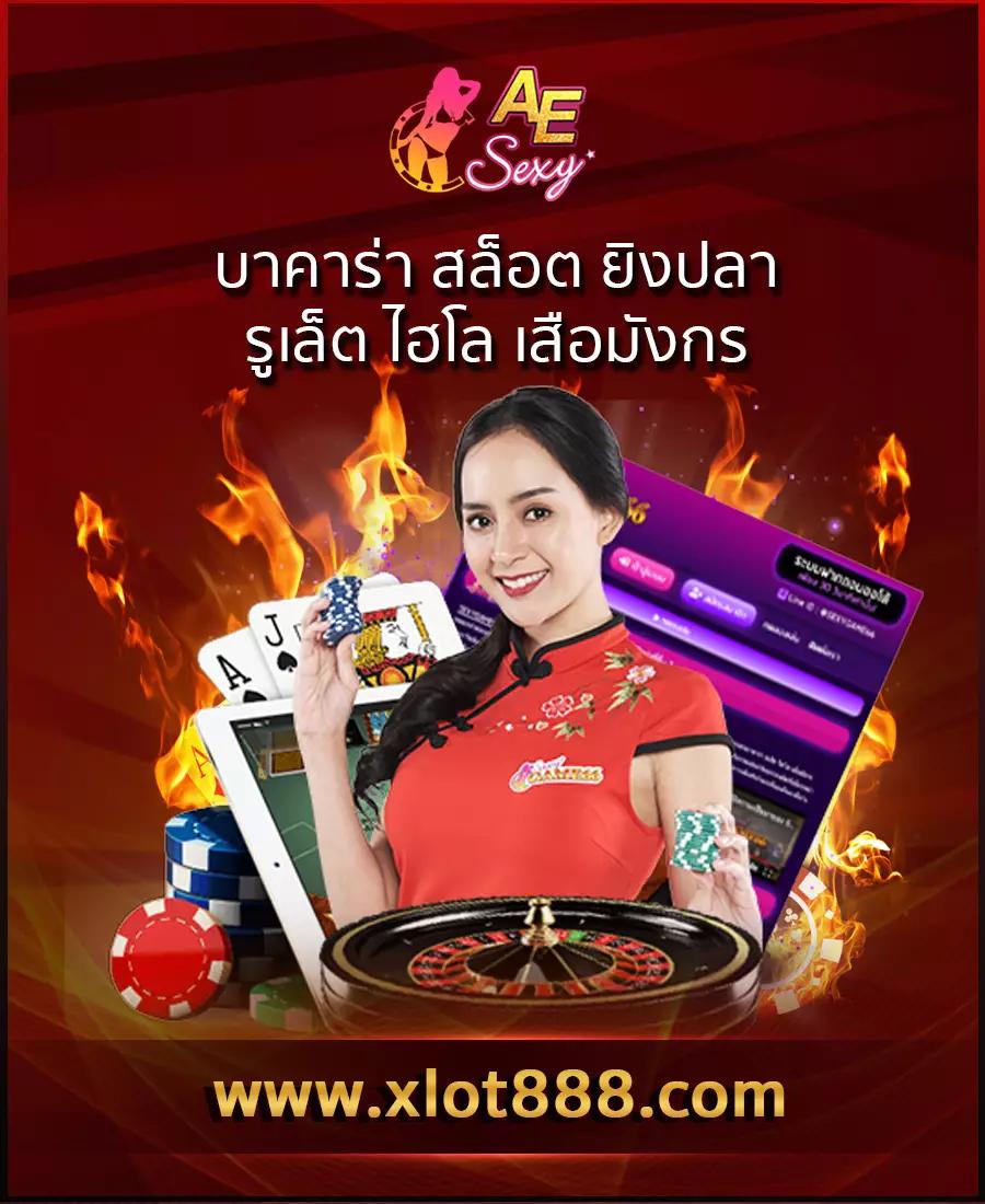 PK89 Slot เว็บสล็อตอัปเดตใหม่ล่าสุด มาตรฐานระดับประเทศ