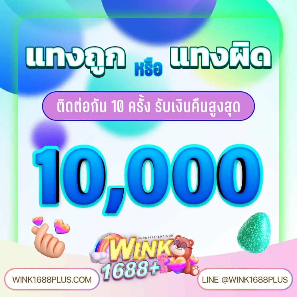 Slot Wallet รวมค่ายสล็อต ครบครัน รองรับทุกคือความนิยมในไทย