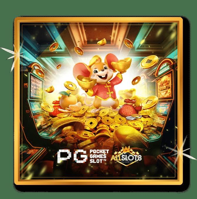 Super Slot Wallet คาสิโนออนไลน์ครบวงจร พร้อมระบบฝากออโต้ทันสมัย