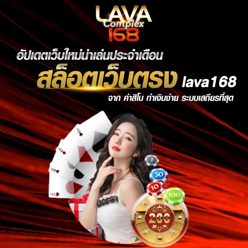 Superslot เครดิตฟรี 50 ล่าสุด รวมเกมสล็อตแตกง่ายที่สุดในไทย