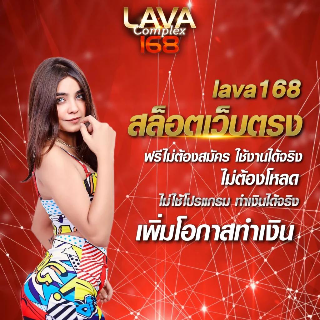 Time899 com Home คาสิโนสุดฮิต รวมเกมหลากหลายแนว สล็อตออนไลน์เครดิตฟรี