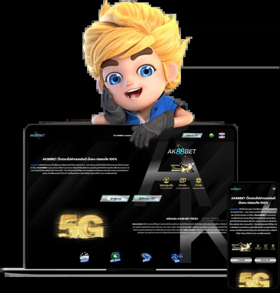 Ving999 คาสิโนออนไลน์ ระบบออโต้ ฝากถอนง่าย บริการทันใจ