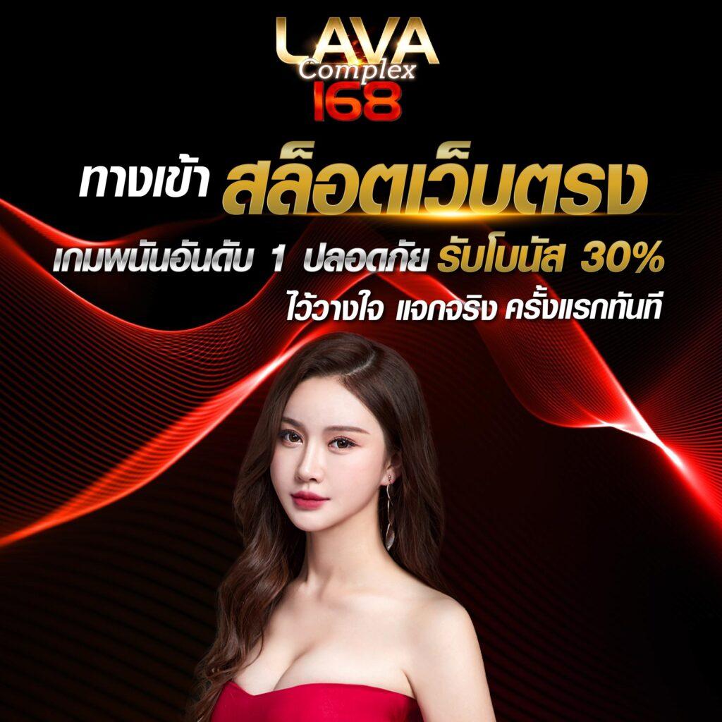 Wink789 คาสิโนครบเครื่อง เดิมพันง่าย มีโปรโมชั่นสุดคุ้มในไทย