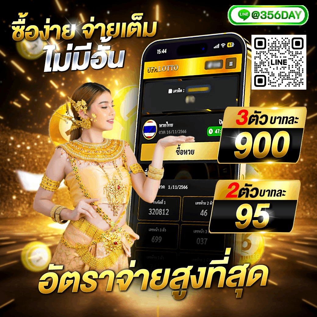 XWallet Link คาสิโนยอดนิยมสำหรับการเดิมพันออนไลน์ล่าสุดในไทย