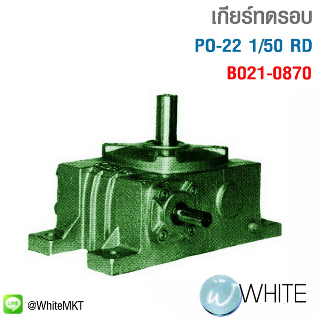 YOT คาสิโนบันเทิงครบวงจร ระบบใหม่ล่าสุดในประเทศไทย