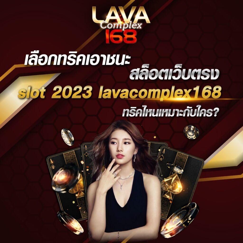Zata888 เกม สล็อต คาสิโนออนไลน์ยอดนิยม อัปเดตล่าสุด 2024