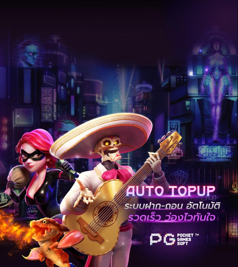 Zombie Slot เกมคาสิโนออนไลน์สุดมันส์ เริ่มเล่นง่ายบนมือถือวันนี้