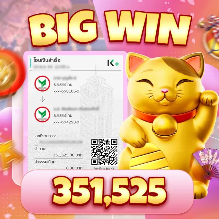 addscore คาสิโนออนไลน์อันดับหนึ่ง โปรโมชั่นดี ฝากถอนรวดเร็ว