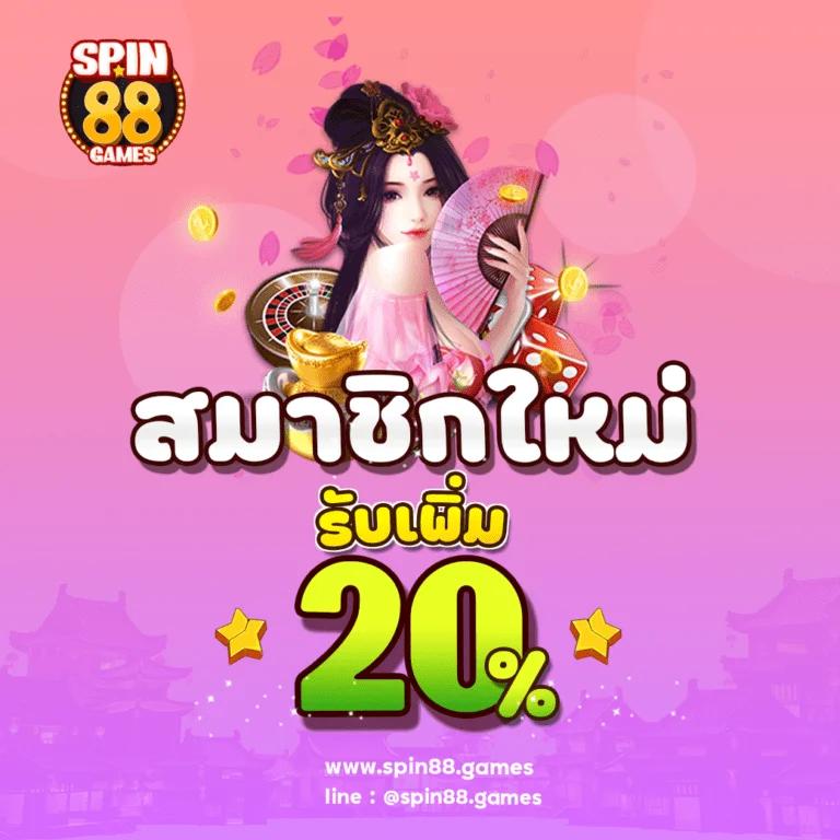 allslot789 คาสิโนแนวใหม่ สมัครง่าย โบนัสจัดเต็มในปี 2024