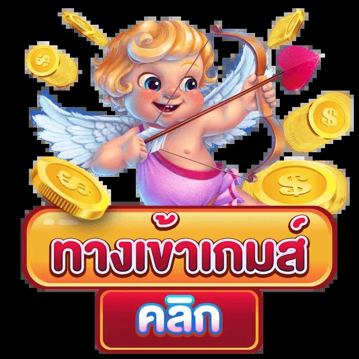 allslotmaster 777 แหล่งเดิมพันสล็อตอันดับหนึ่ง พร้อมโปรโมชั่นสุดคุ้ม