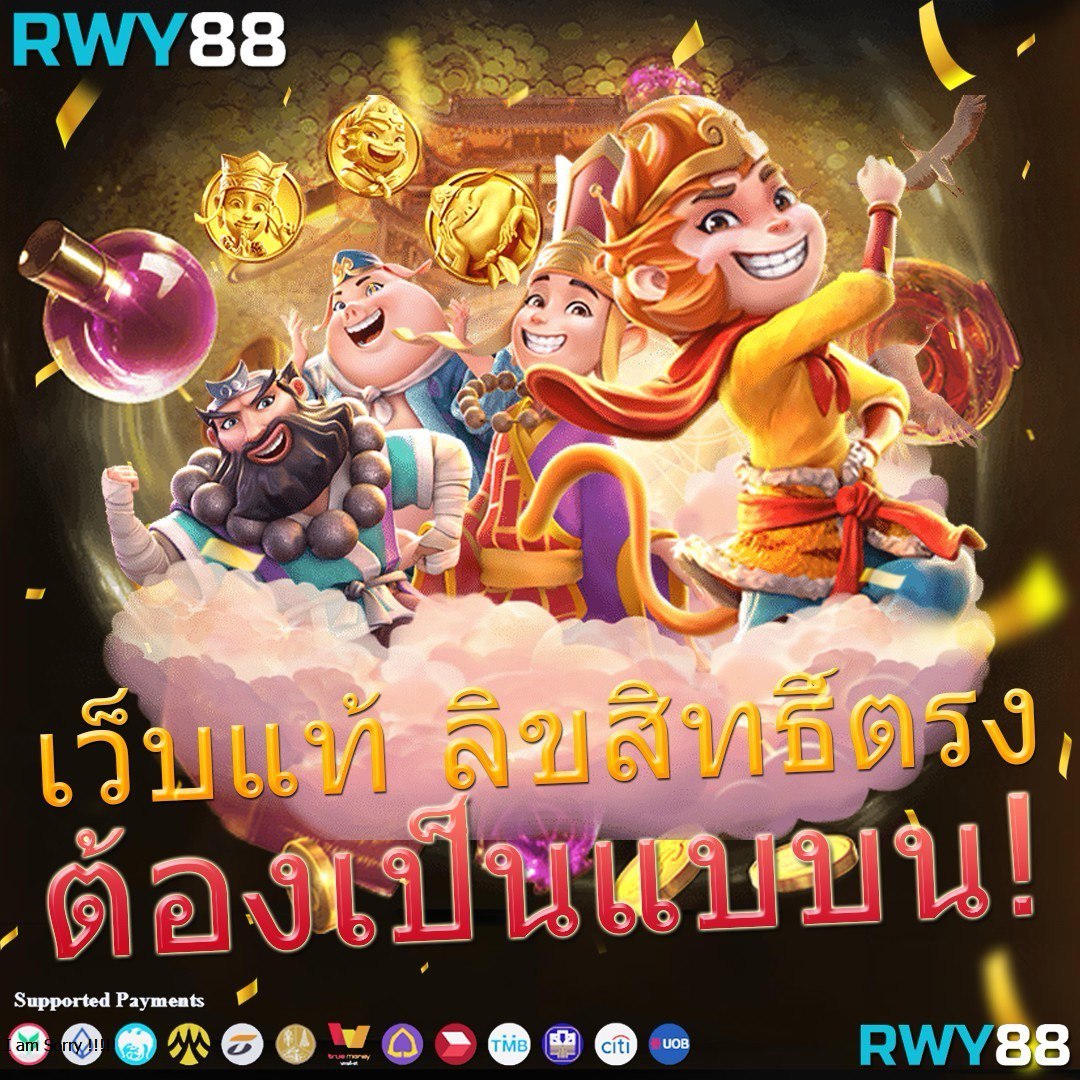 asia999 เครดิต ฟรี เว็บตรง สมัครง่าย รับทันทีโบนัสสุดคุ้ม