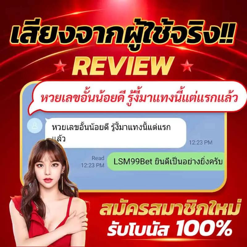 autoplayvip คาสิโนออนไลน์ครบวงจร แจกโบนัสใหม่ล่าสุด สมัครง่ายปลอดภัย