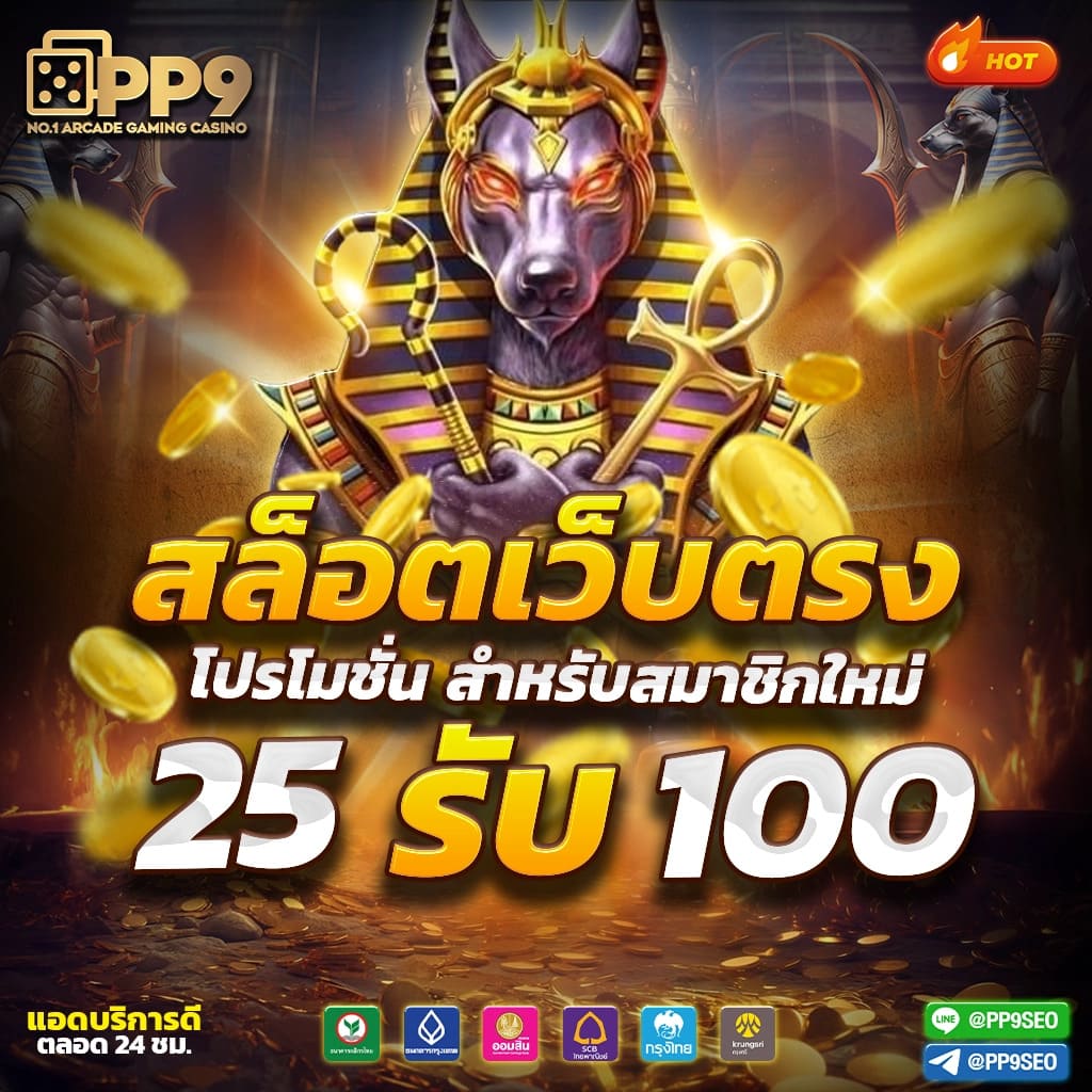 bet365 เว็บคาสิโนออนไลน์ยอดนิยม ครบวงจร พร้อมโปรโมชั่นสุดคุ้ม