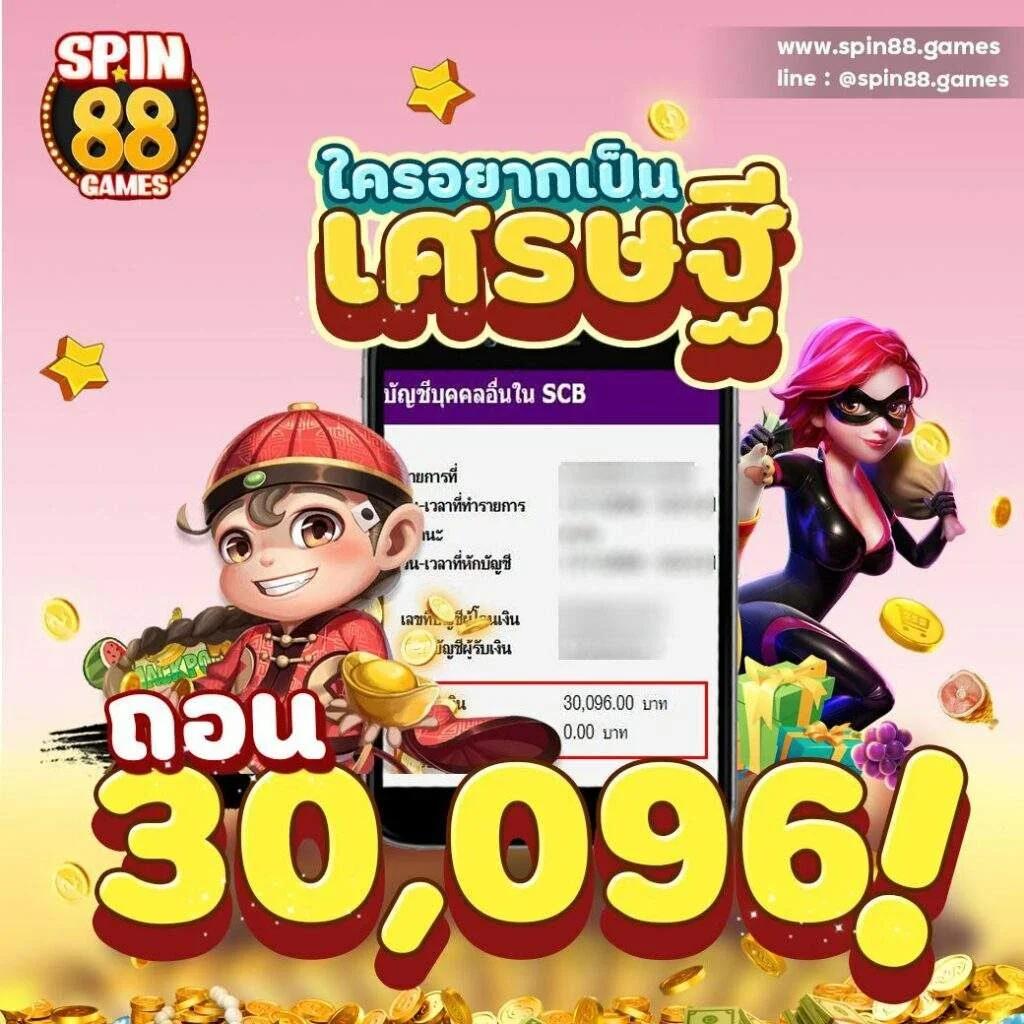 bet365ไทย คาสิโนครบวงจร แทงบอลออนไลน์ พร้อมโปรโมชั่นสุดพิเศษ