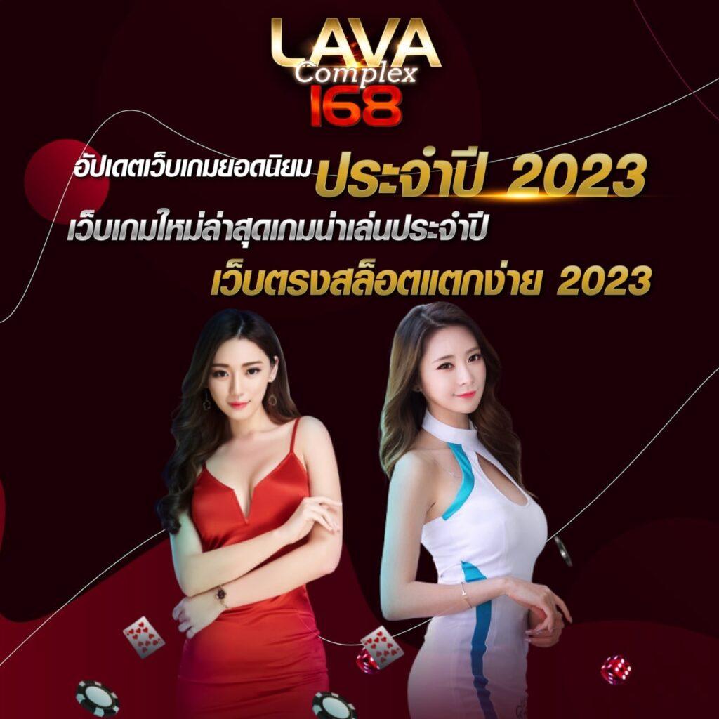 betflik45 แหล่งรวมความสนุก พร้อมโปรโมชั่นสุดคุ้ม 2024