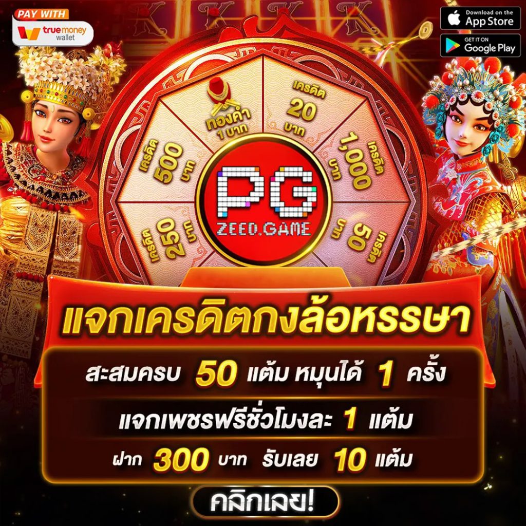 betflik789 เข้าสู่ระบบ คาสิโนออนไลน์เต็มรูปแบบ รองรับตัวเลือกคาสิโนล่าสุด