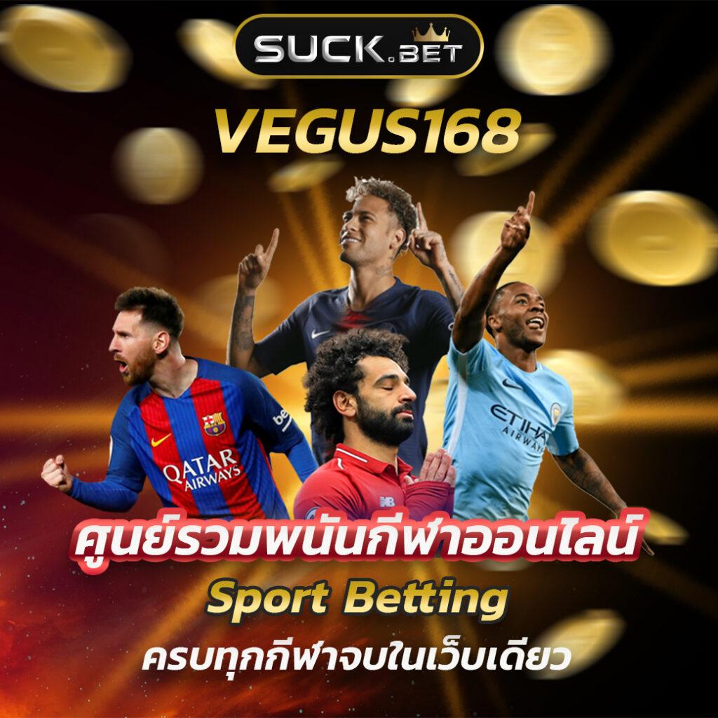 betflik8k เล่นง่าย มั่นคง ฝาก-ถอนเร็วที่สุดในไทย