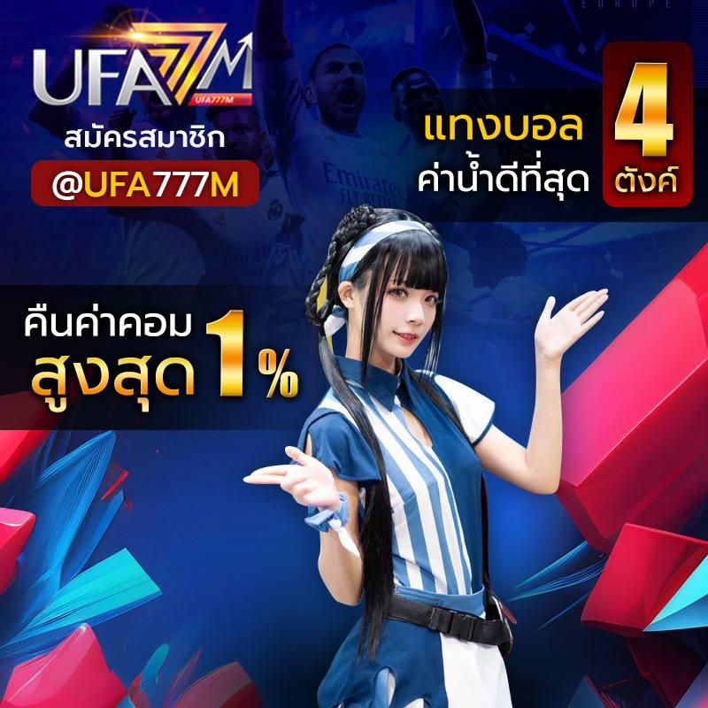 betflik 5k คาสิโนออนไลน์อันดับหนึ่ง รวมความสนุกแบบใหม่ ล่าสุดในไทย