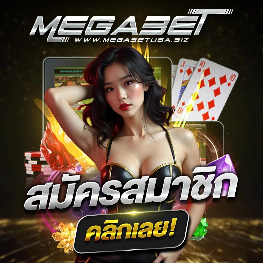 betflik kingdom ทางเข้า เล่นคาสิโนออนไลน์สุดฮิตแห่งไทย 2024
