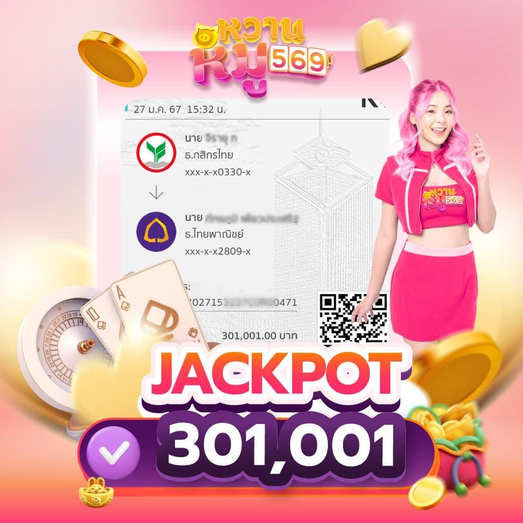 betflik plus ศูนย์รวมคาสิโนออนไลน์อันดับหนึ่งเล่นง่ายทำกำไรเร็ว