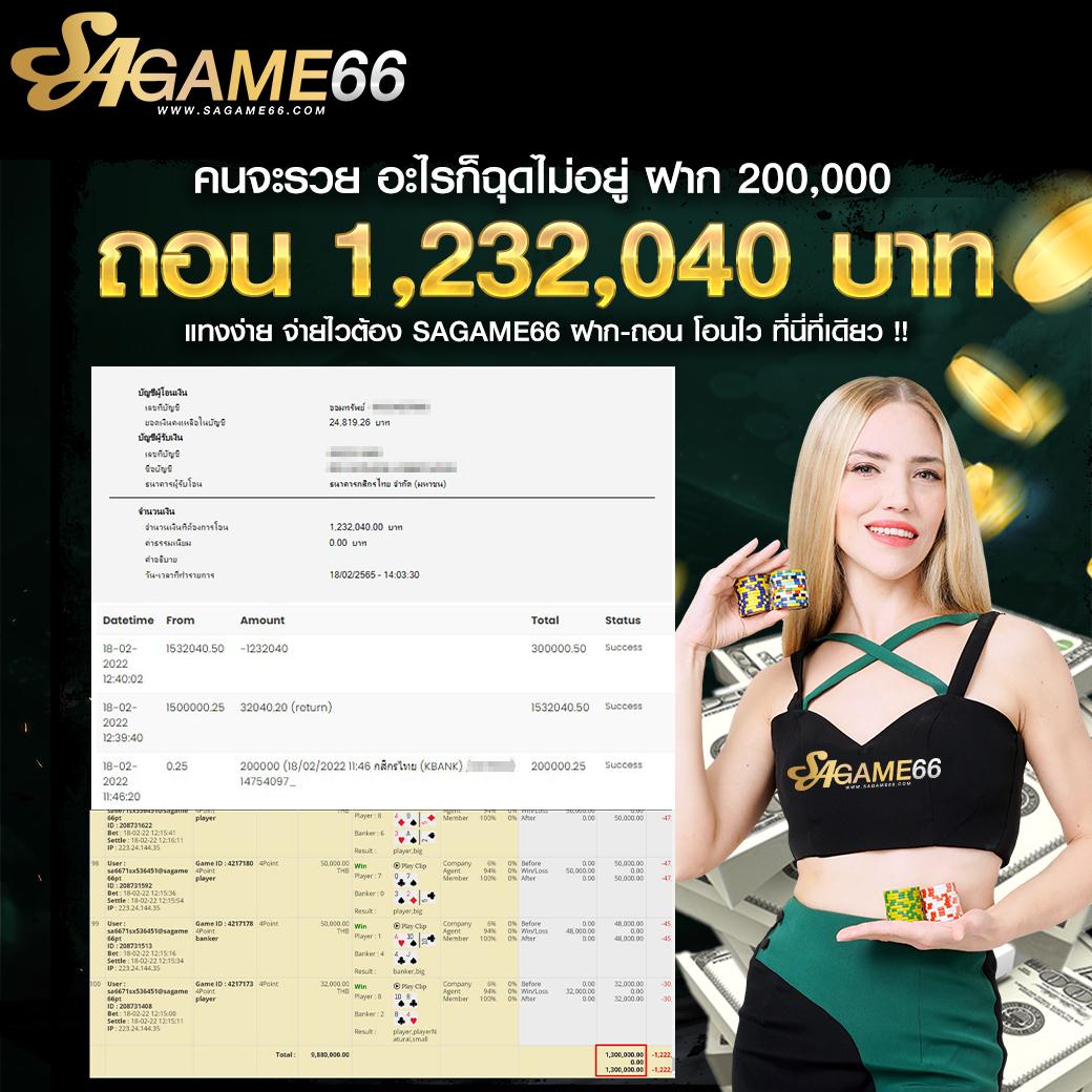 betflik wallet ระบบเติมเงินง่าย ฝากถอนรวดเร็ว บริการเชื่อถือได้