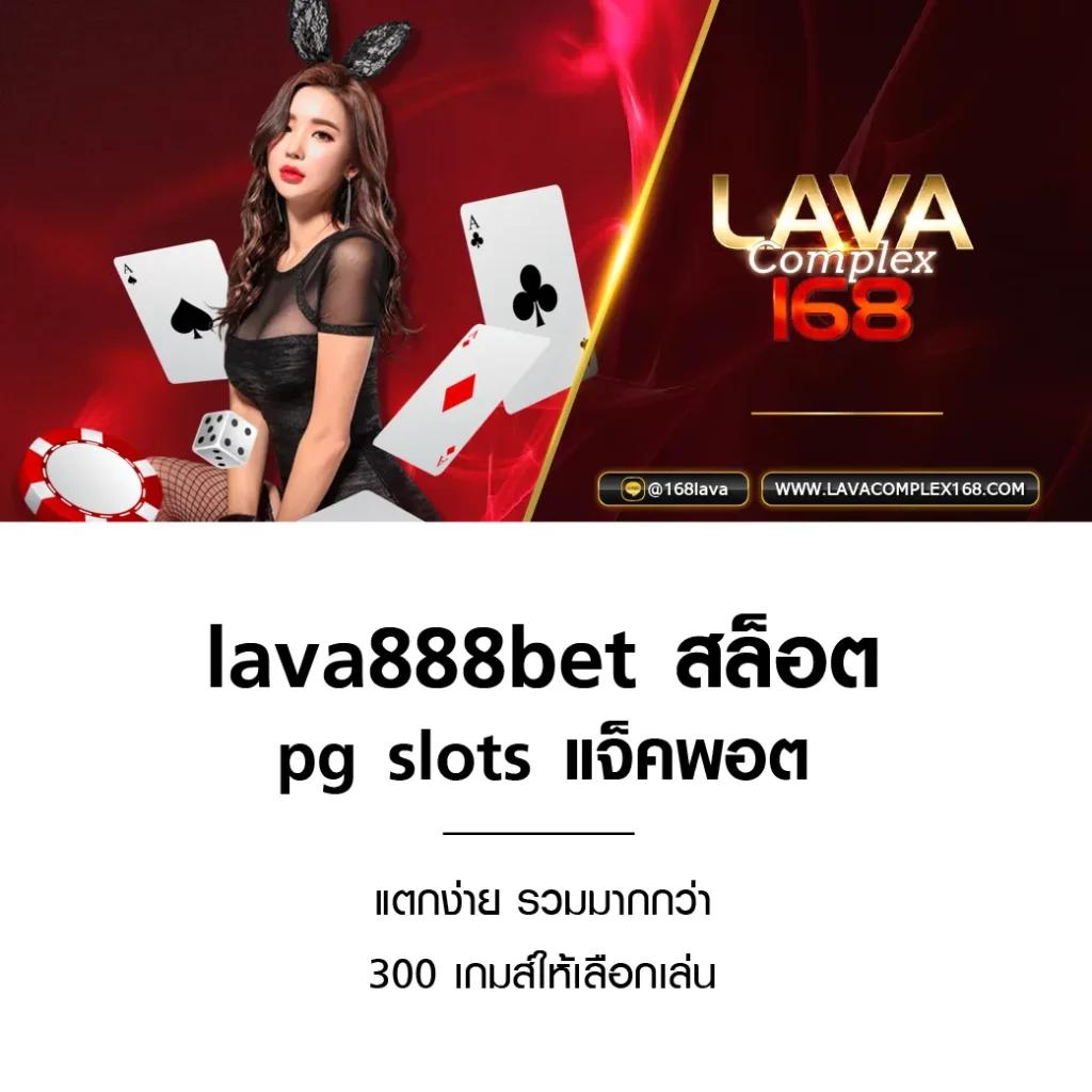 betflikauto เว็บสล็อตและคาสิโนออนไลน์อัปเดตล่าสุด 2024