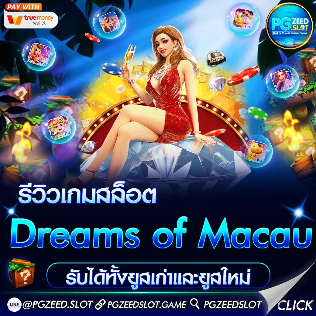 betflikinw ศูนย์รวมเกมคาสิโนออนไลน์ ครบทุกความสนุกและลุ้นรางวัล