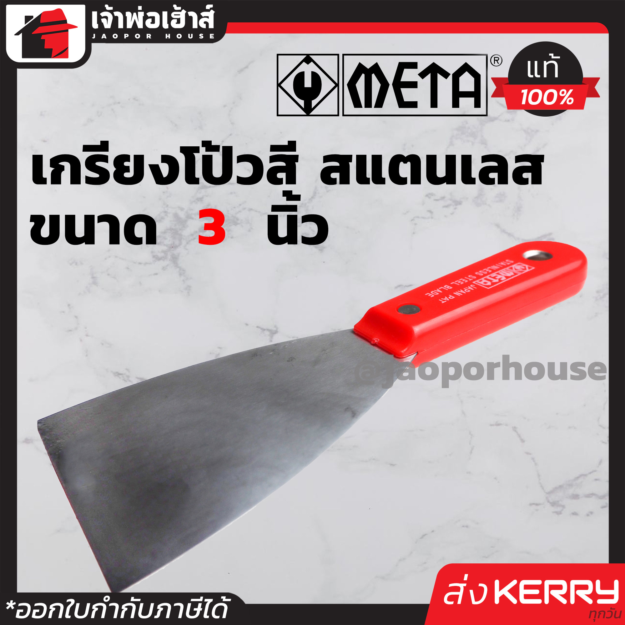 betflix1688 คาสิโนเว็บตรง ระบบใหม่ล่าสุด อัปเดตเร็วที่สุดในไทย