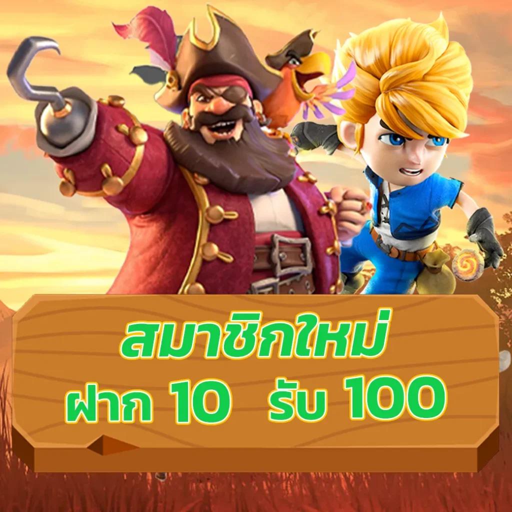 betflixusa คาสิโนครบวงจร เดิมพันง่าย แจ็คพอตแตกไว