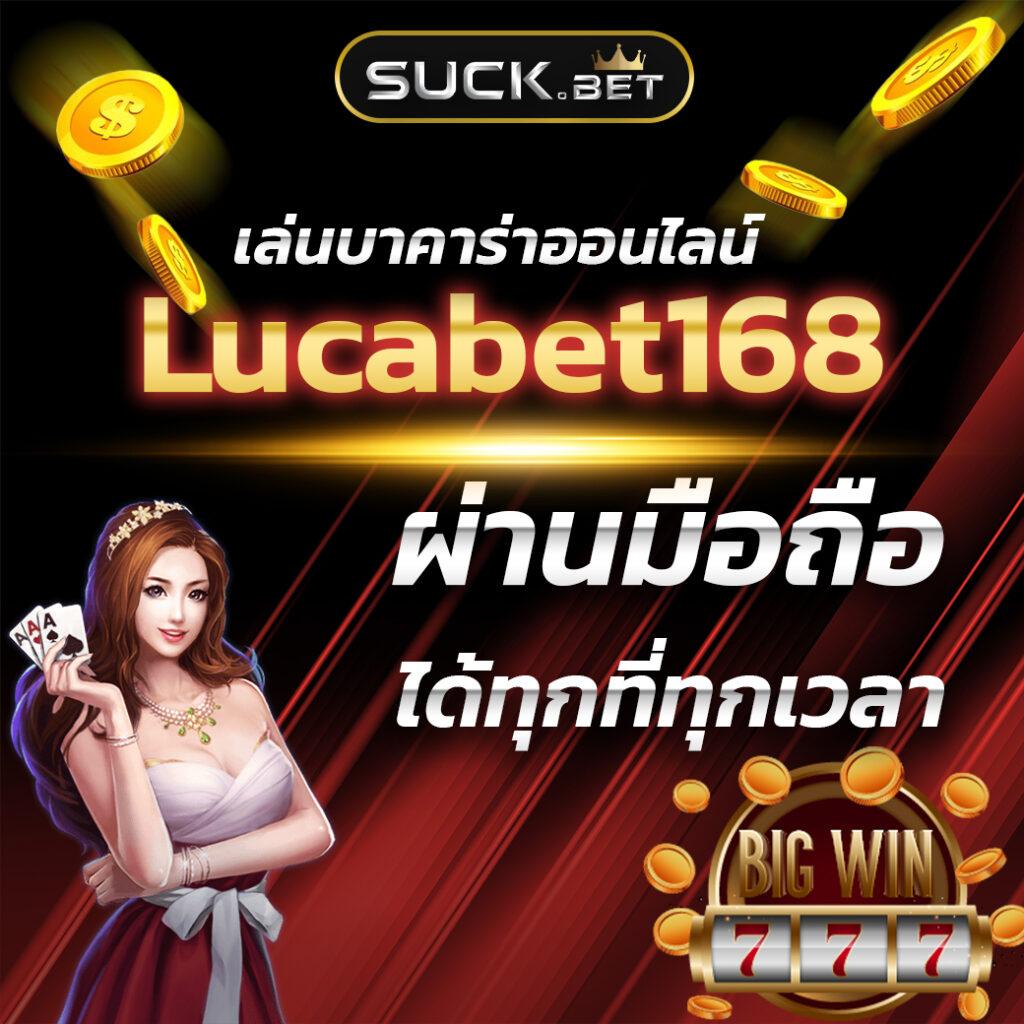 betg11 เว็บคาสิโนออนไลน์ เว็บตรงเว็บหลัก สมัครง่าย จัดเต็มทุกเกม