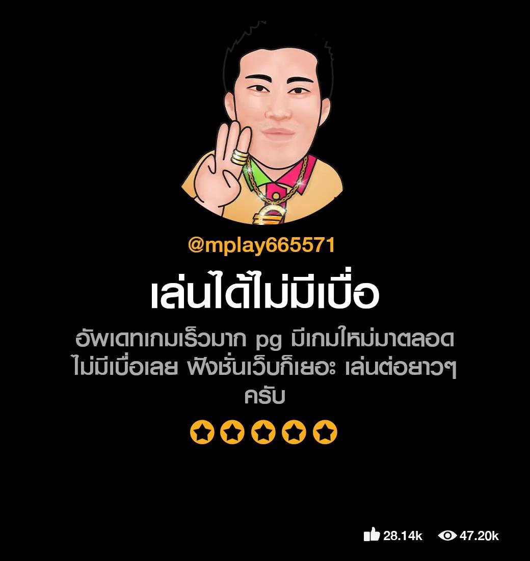 bwin สล็อต เว็บตรงแตกง่าย สมัครสมาชิกวันนี้ พร้อมโปรโมชั่นสุดคุ้ม