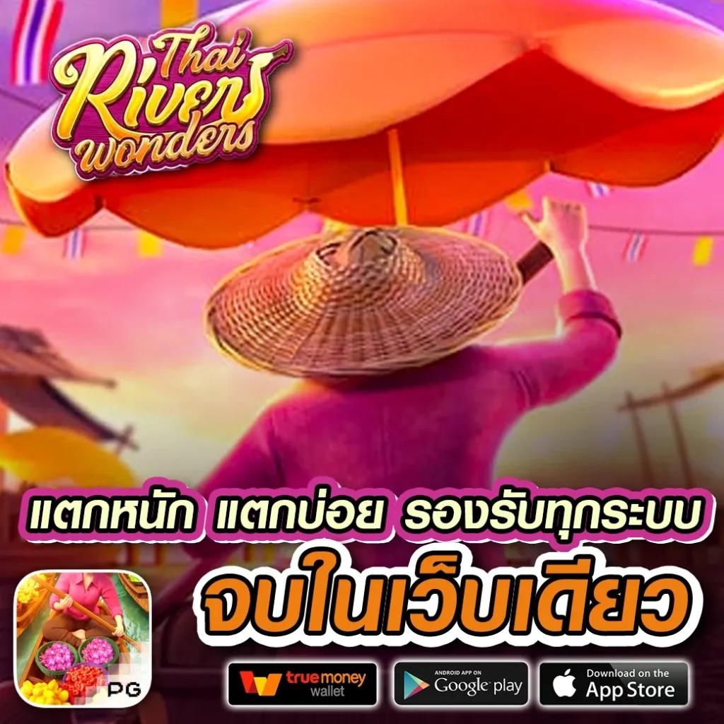 casinobetflik แพลตฟอร์มคาสิโนออนไลน์ครบวงจร รองรับเกมสุดฮิต สมัครง่ายวันนี้