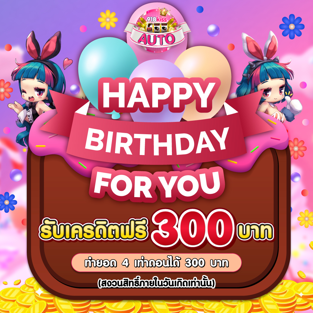 cat888 vip เข้าสู่ระบบ คาสิโนออนไลน์สุดฮิต ระบบรวดเร็ว รับโปรโมชั่นทันใจ