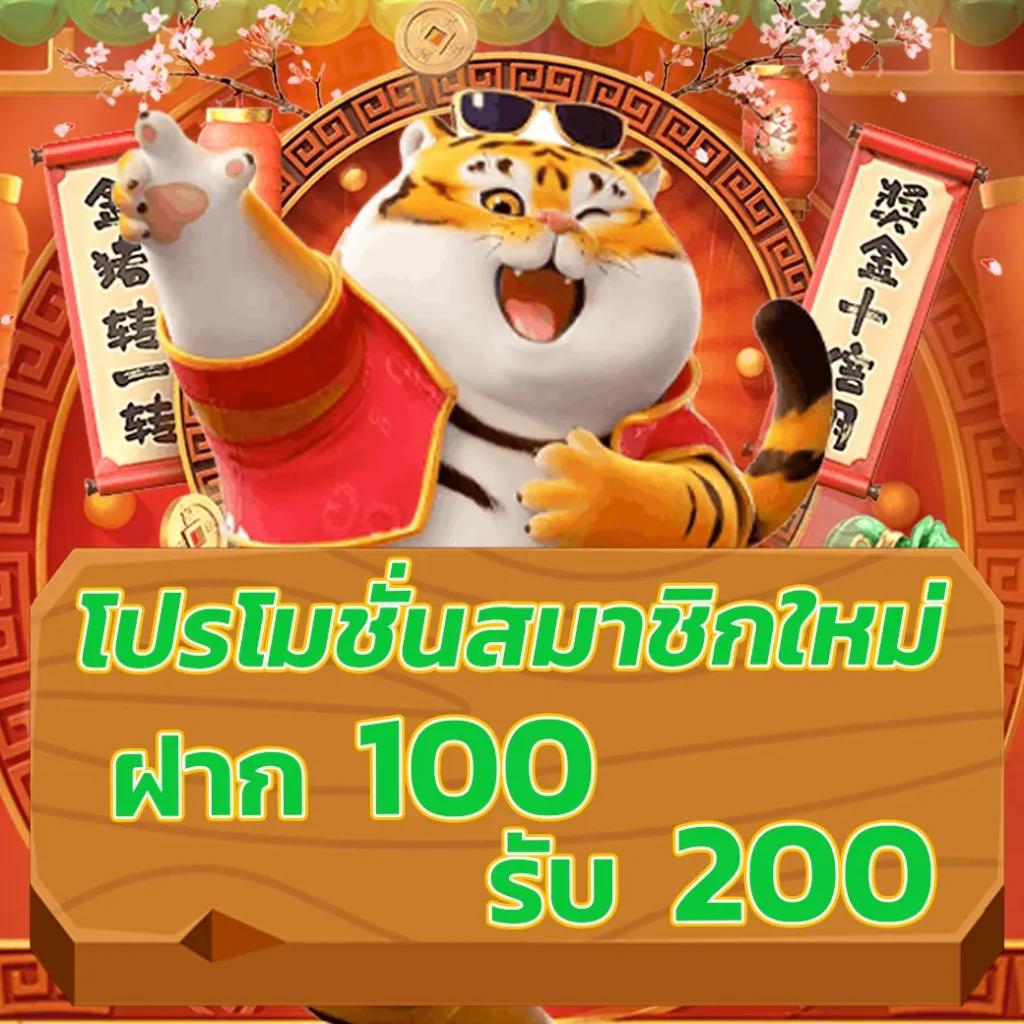cat888 หวย 7000 เว็บตรง ครบจบในที่เดียว แจกจริงทุกวัน