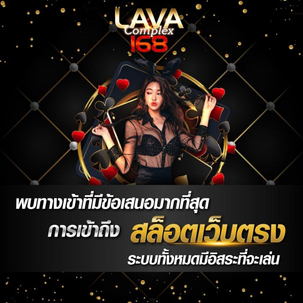 cat888 หวย vip เว็บเกมสล็อตออนไลน์ครบวงจรอันดับหนึ่ง ในไทย