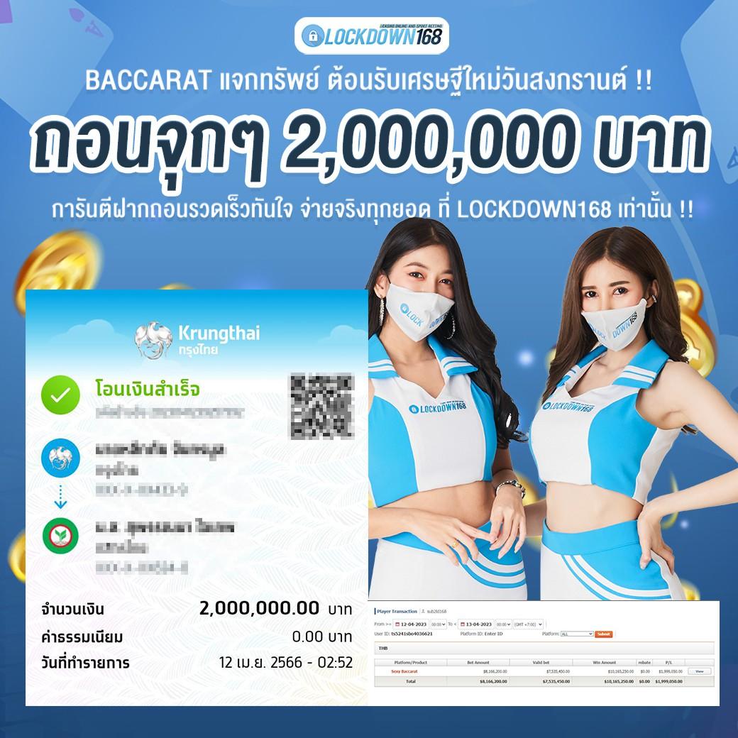 cat888 เข้าไม่ได้ แนะนำแนวทางแก้ไขและอัปเดตล่าสุด