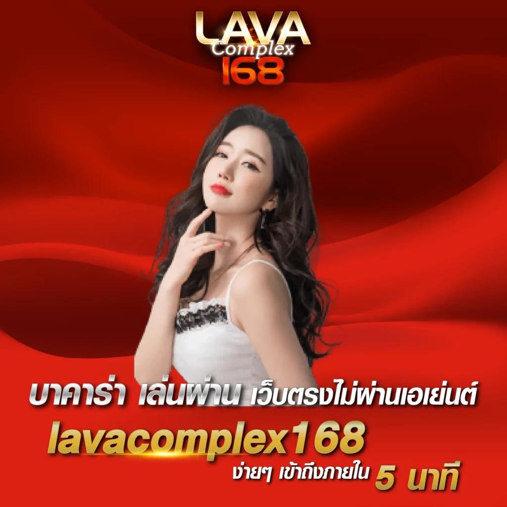e669 สล็อต คาสิโนยอดนิยม เล่นง่ายจ่ายคล่อง พร้อมโบนัสสุดคุ้ม
