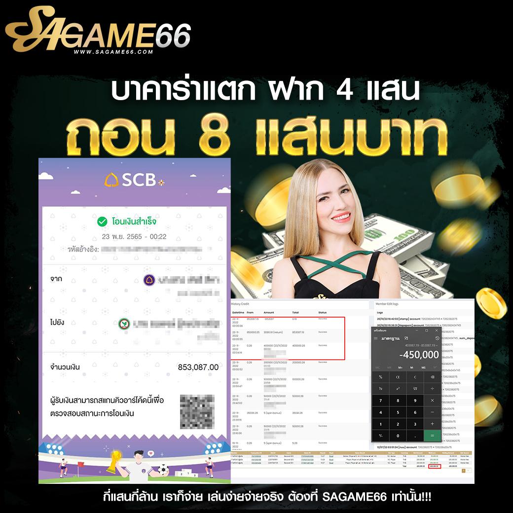 easy slot168 คาสิโนยอดนิยม ระบบใหม่ล่าสุด มั่นคง ปลอดภัยในไทย