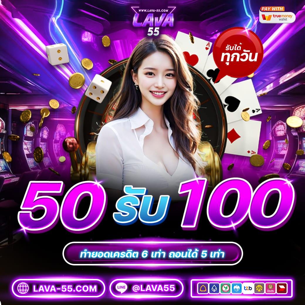 ezybet168 v2 ศูนย์รวมเกมสุดฮิต จบครบในเว็บเดียวปลอดภัยมั่นใจ