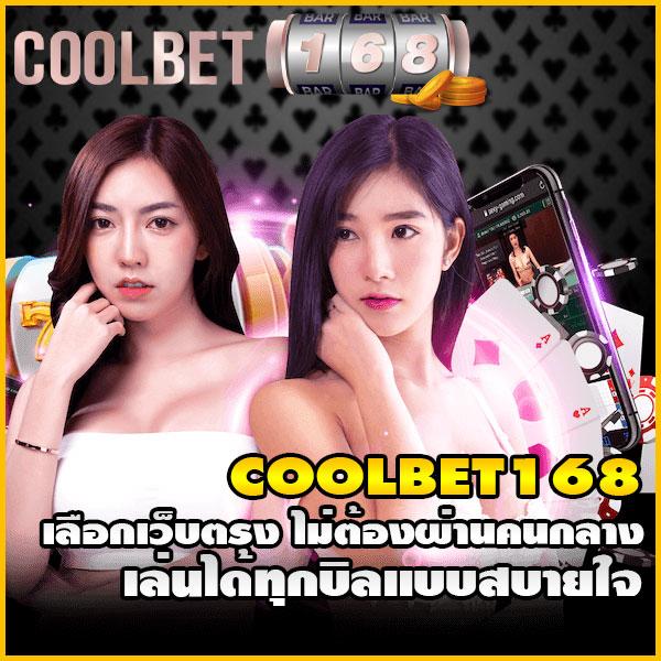 faw99 เครดิตฟรี โบนัสสูงสุด พร้อมเกมคุณภาพ ในไทย ล่าสุด